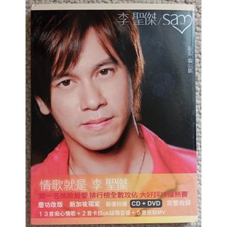 (Category: ) located in . Submitted by audioking.sg2 (Listing ID 1361387343, Image 1). Description: .