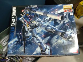 （分類：）位於 。 由 winglung8313003 提交（商品編號 1361464555，圖片 1）。簡介： 。