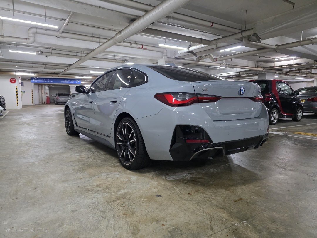 BMW i4 M50 Gran Coupe Auto62863132077059113