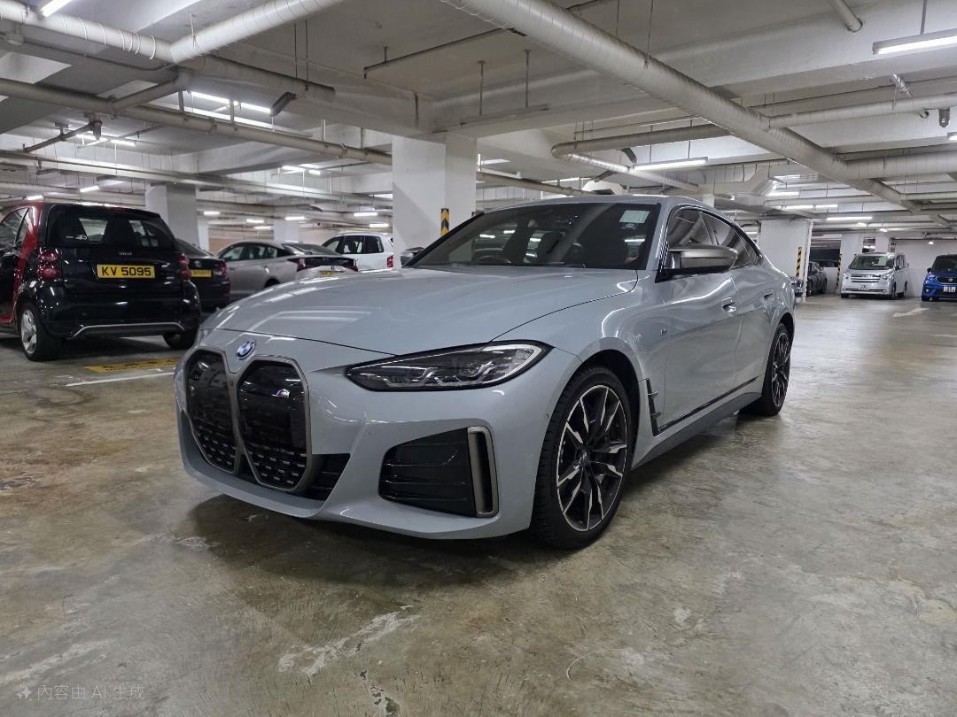BMW i4 M50 Gran Coupe Auto62863132077059112