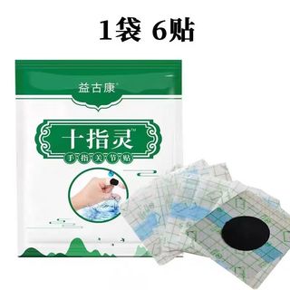 (Category: ) located in . Submitted by tnbsales (Listing ID 1361455389, Image 1). Description: .