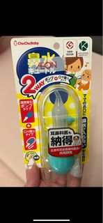 （分類：）位於 。 由 Bella108 提交（商品編號 1361376501，圖片 1）。簡介： 。