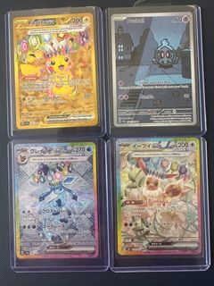 (Category: ) located in . Submitted by nickoli9698 (Listing ID 1361421685, Image 1). Description: .