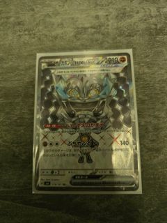 (Category: ) located in . Submitted by mrtokunaga (Listing ID 1361475053, Image 1). Description: .