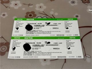（分類：）位於 。 由 micoopB 提交（商品編號 1361428399，圖片 1）。簡介： 。