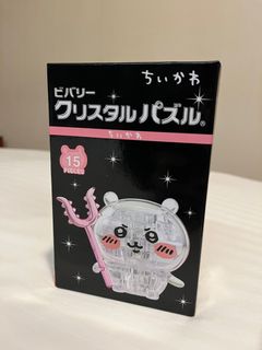 （分類：）位於 。 由 smartybeans 提交（商品編號 1361455531，圖片 1）。簡介： 。