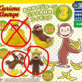 （分類：）位於 。 由 clawmachines 提交（商品編號 1356187261，圖片 1）。簡介： 。