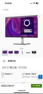 （分類：）位於 。 由 alan3551 提交（商品編號 1361419455，圖片 1）。簡介： 。
