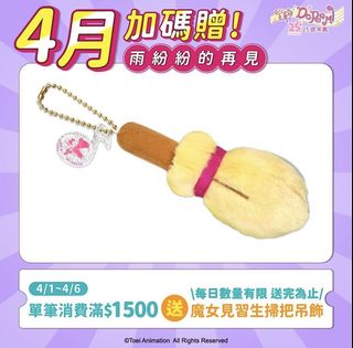 由 hitoli (刊登 ID 1355886174，圖片 1) 提交，位於 的 (類別：)，說明：。