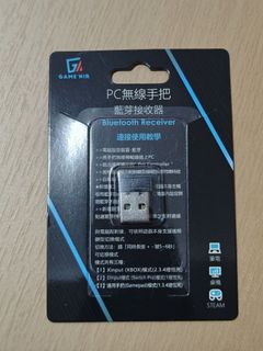 Game nir Bluetooth receiver receptor Bluetooth