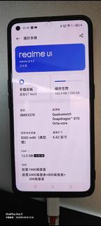 （分類：）位於 。 由 john_2000 提交（商品編號 1361437659，圖片 1）。簡介： 。