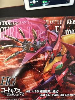 （分類：）位於 。 由 ccmh20 提交（商品編號 1361424855，圖片 1）。簡介： 。