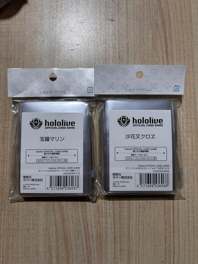 Hololive Official Card Game Sleeves (Category: Raw Singles) located in Malabon City. Submitted by xinshunn (Listing ID 1361402994, Image 2). Description: 800 each Chloe - Sold MOP: GCash MOD: Lalamove/Grab at buyer's expense Loc: Malabon Send a message for more info or pics, thanks!.
