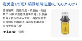 （分類：）位於 。 由 lhh721 提交（商品編號 1361354682，圖片 1）。簡介： 。