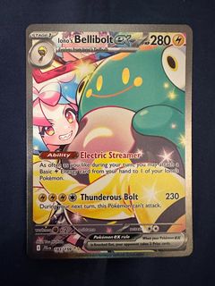(Category: ) located in . Submitted by exiledcards (Listing ID 1361461164, Image 1). Description: .