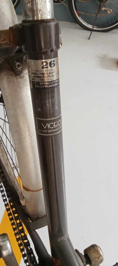 Japanese bicycle (Category: Bicycles) located in Quezon City. Submitted by chessymode (Listing ID 1361421317, Image 3). Description: 👌 with headlight and reflectors. 👌tire lock 👌 with basket, carrier and double stand. RFS: needs to tighten chain.