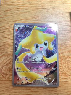 (Category: ) located in . Submitted by fcgychn (Listing ID 1361448050, Image 1). Description: .