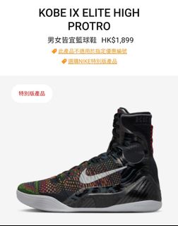（分類：）位於 。 由 slam4u 提交（商品編號 1361469200，圖片 1）。簡介： 。