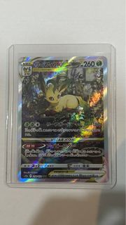 (Category: ) located in . Submitted by ecneralcc (Listing ID 1361448030, Image 1). Description: .