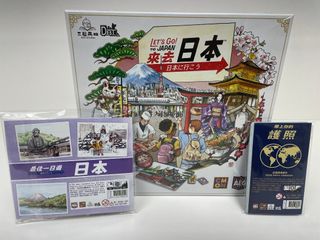 （分類：）位於 。 由 mikejinjya 提交（商品編號 1361449636，圖片 1）。簡介： 。