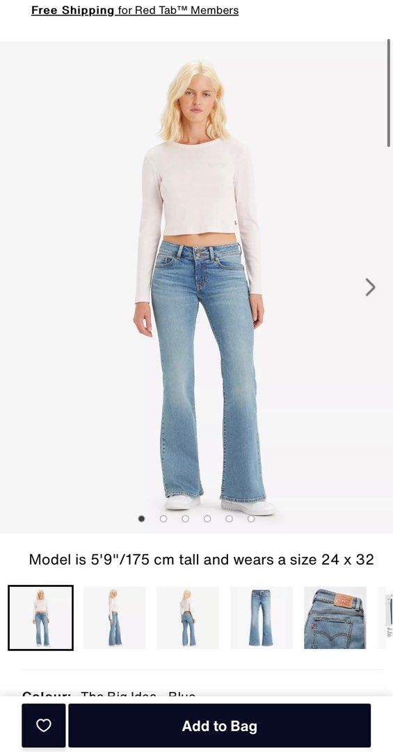 LEVI’s superlow flare (Category: Jeans) located in Cebu City. Submitted by pepperoni_ (Listing ID 1361440242, Image 3). Description: Bought for 4.9k and usually not available in PH. Very nice if you have small waist. Will emphasize it with fit shirt. Y2K vibes 💁🏻‍♀️💁🏻‍♀️ Best fit for 34-36 hip size (please refer last pic) Rfs: impulsive buying. Got 3 colors lol Tag was removed for fitting but no sign of usage..