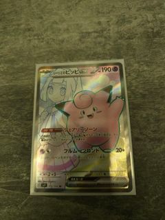 (Category: ) located in . Submitted by mrtokunaga (Listing ID 1361473595, Image 1). Description: .