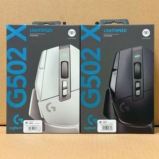 Logitech G502 X Lightspeed mouse 無線遊戲滑鼠🔥全新現貨/順豐即日發🔥
