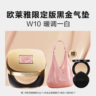 (Category: ) located in . Submitted by cherz4u (Listing ID 1361451294, Image 1). Description: .