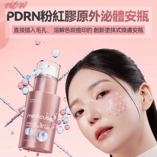 （分類：）位於 。 由 Fionnn 提交（商品編號 1361304801，圖片 1）。簡介： 。