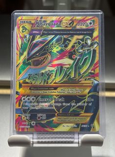 （分類：）位於 。 由 yuwvee 提交（商品編號 1361478521，圖片 1）。簡介： 。