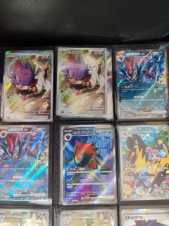 （分類：）位於 。 由 gumchan2000 提交（商品編號 1361472557，圖片 1）。簡介： 。