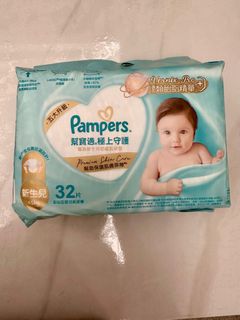 （分類：）位於 。 由 cocoooo516 提交（商品編號 1361428356，圖片 1）。簡介： 。
