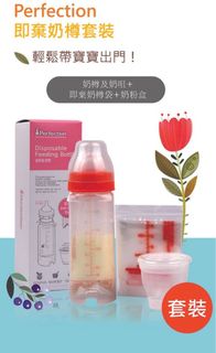 （分類：）位於 。 由 lalastorebuy 提交（商品編號 1361409608，圖片 1）。簡介： 。