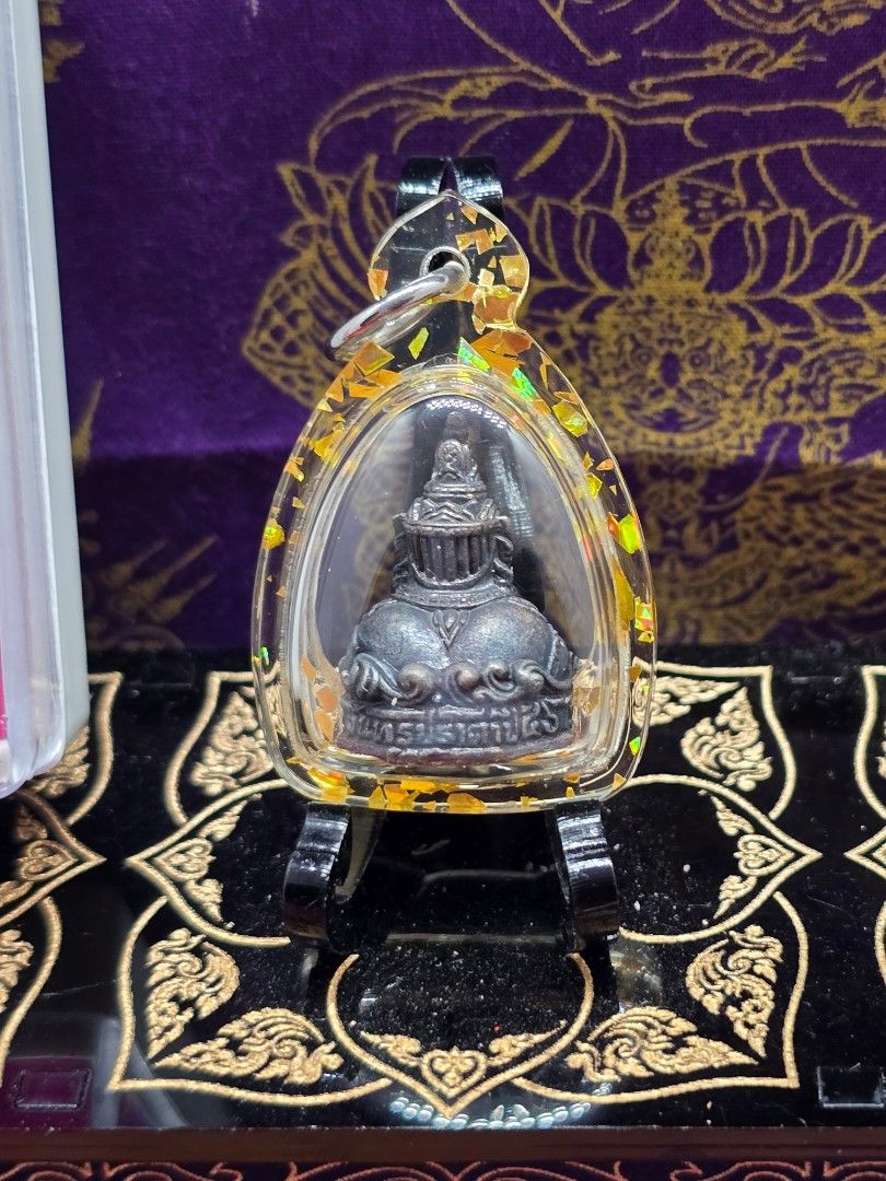 Wat Rahu Phra rahu roop Wat srisathong (rahu temple) Be 2559, Hobbies & Toys ...