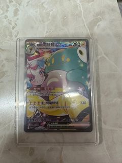（分類：）位於 。 由 k1235 提交（商品編號 1361401358，圖片 1）。簡介： 。