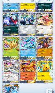 (Category: ) located in . Submitted by junwai123 (Listing ID 1361462579, Image 1). Description: .