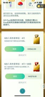 （分類：）位於 。 由 ggwtman 提交（商品編號 1361364413，圖片 1）。簡介： 。