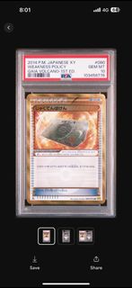 (Category: ) located in . Submitted by pidgeonwindow (Listing ID 1361442766, Image 1). Description: .