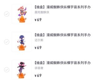 （分類：）位於 。 由 wanan118 提交（商品編號 1361454965，圖片 1）。簡介： 。