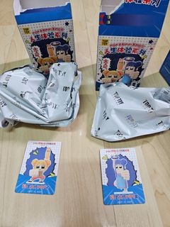 （分類：）位於 。 由 66367749 提交（商品編號 1361393486，圖片 1）。簡介： 。