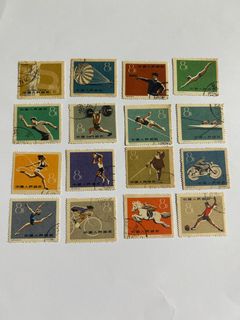 (Category: ) located in . Submitted by sg.stamps (Listing ID 1361460514, Image 1). Description: .