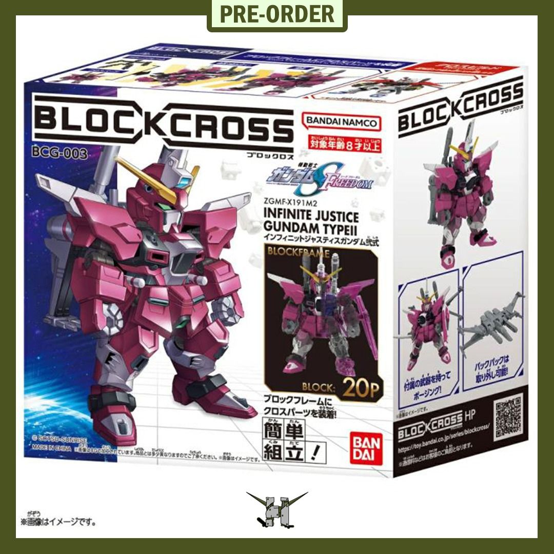 PRE-ORDER!! Bandai: BLOCKCROSS GUNDAM (Category: Gundam & Model Kits) located in Quezon City. Submitted by figsnkits (Listing ID 1361430527, Image 3). Description: PRE-ORDER!! Bandai: BLOCKCROSS - GUNDAM (ETA: MAY 2025) - MIGHTY STRIKE FREEDOM GUNDAM (ETA: MAY 2025) - INFINITE JUSTICE GUNDAM (ETA: MAY 2025) - MUSHA GUNDAM (ETA: MAY 2025) - UNICORN GUNDAM (ETA: SEP 2025) - GUNDAM AERIAL (ETA: SEP 2025) - GQuuuuuuX (ETA: SEP 2025) - KNIGHT GUNDAM (