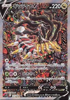 （分類：）位於 。 由 travisl0102 提交（商品編號 1361439930，圖片 1）。簡介： 。