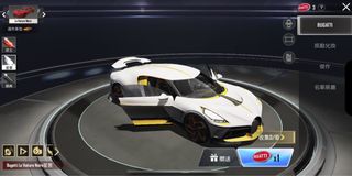 （分類：）位於 。 由 tommy0030 提交（商品編號 1361486576，圖片 1）。簡介： 。