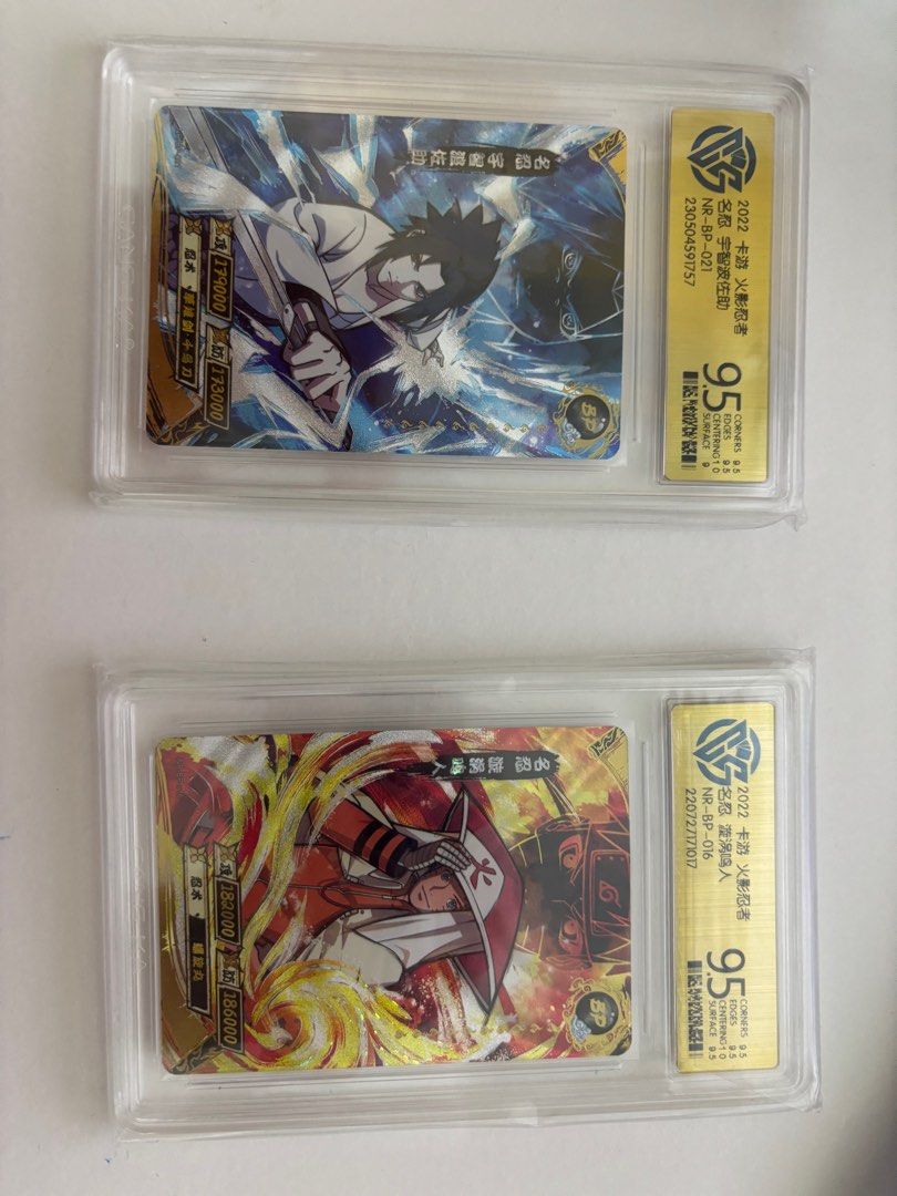 graded naruto cards TGR-Kayou Card Non-Graded Card All TGR TGR001-044 except for screen shots and posters What's up with these CCG