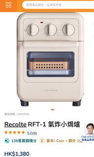 （分類：）位於 。 由 lsy1314 提交（商品編號 1361417712，圖片 1）。簡介： 。