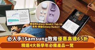 （分類：）位於 。 由 yui_shops 提交（商品編號 1361415971，圖片 1）。簡介： 。