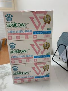 （分類：）位於 。 由 wong.bee 提交（商品編號 1361384586，圖片 1）。簡介： 。