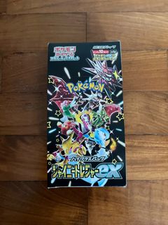 (Category: ) located in . Submitted by soar.collects (Listing ID 1361423586, Image 1). Description: .