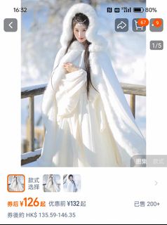 （分類：）位於 。 由 user123abc 提交（商品編號 1361466603，圖片 1）。簡介： 。